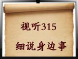 ҕ 315f߅--Mc؟(z)